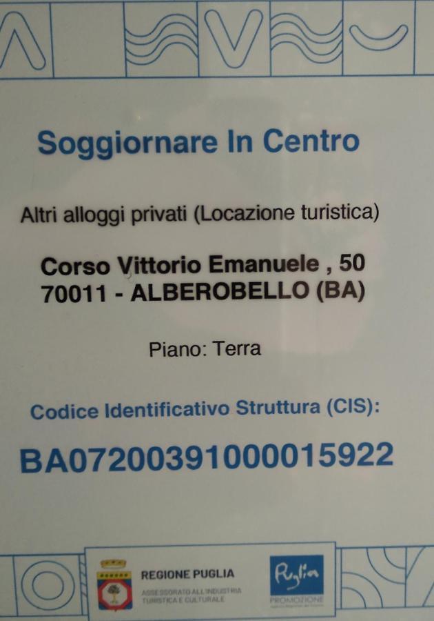 Апартаменты Soggiornare In Centro Альберобелло Экстерьер фото